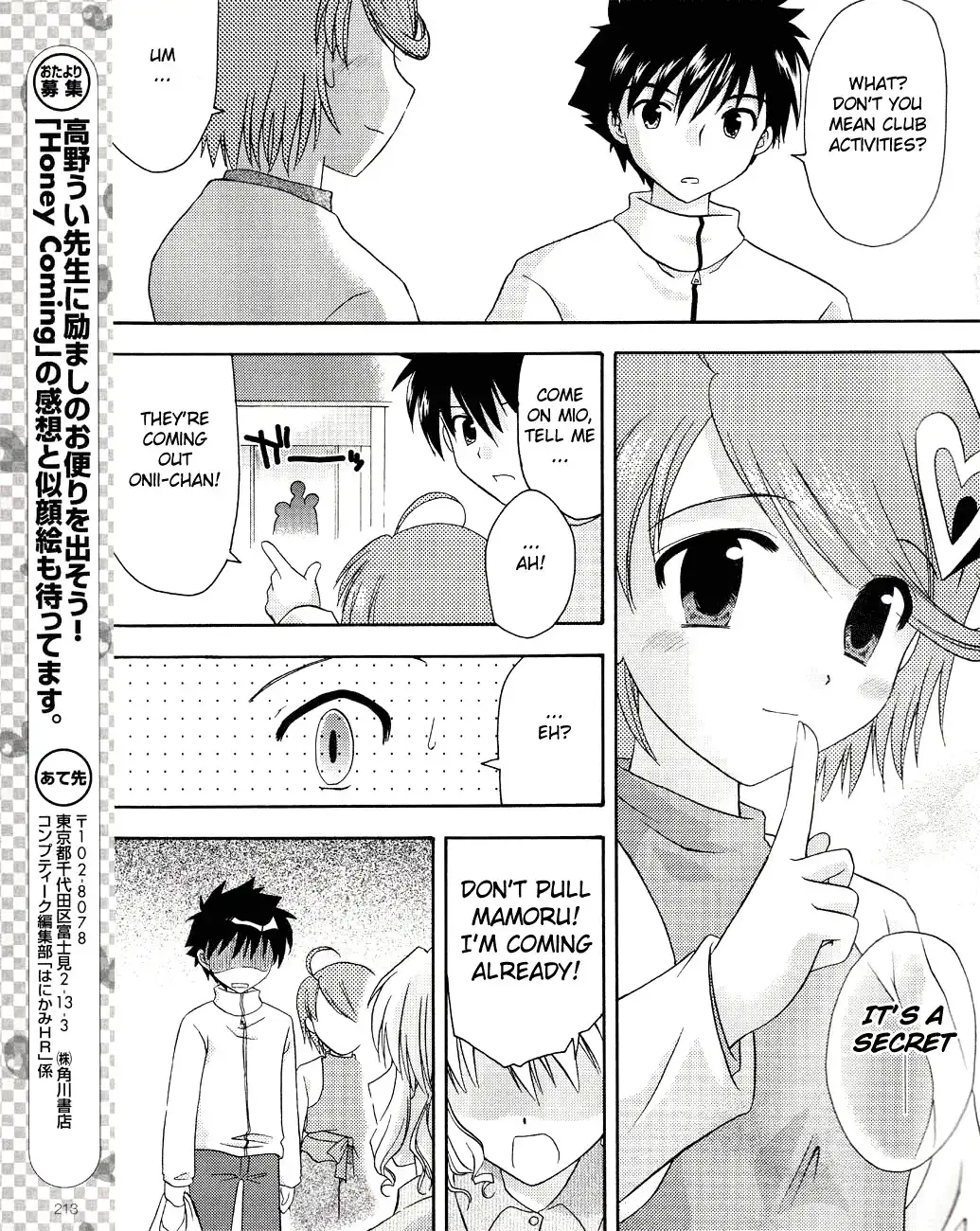 Honey Coming - Sweet Love Lesson Chapter 6 25